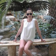ирина c on My World.