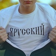 Иван Бабашинский on My World.