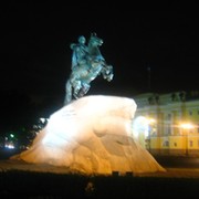 Иван Егоров on My World.