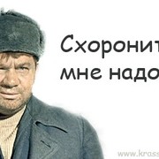 tarac ivanov on My World.
