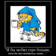 Юлия Коновалова on My World.