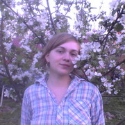 Юлия Истягина on My World.