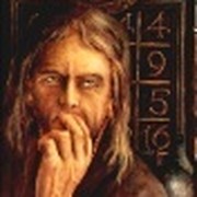 серго седой on My World.