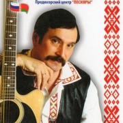 Сергей Косточко on My World.