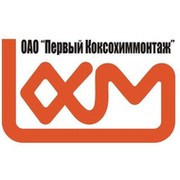 Кхм проект волгоград