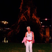 Larisa Doni on My World.