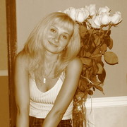 Ильина Елена Сергеевна