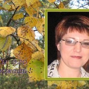 Юлия Н on My World.