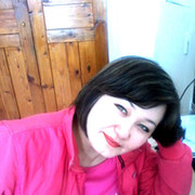 Алия Хусаинова on My World.