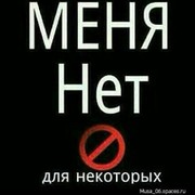 Дмитрий Платонов on My World.