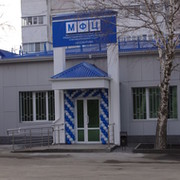 Мфц ессентуки телефон. МФЦ Ессентуки. МФЦ город Ессентуки номер телефона. МФЦ Ессентуки руководитель. МАУ « МФЦ Морозовского района».