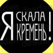 Алина Р on My World.