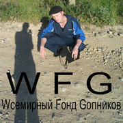 макс смирнов on My World.
