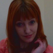 IrInI{@ ****** on My World.