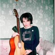 Наталья Зорина on My World.