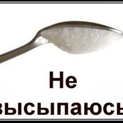 Почему изображение в ложке перевернутое