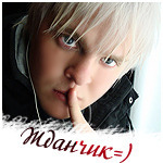 Александр Жданов on My World.