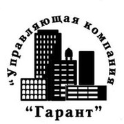 Гарант оренбург