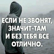 -_-™҉М * on My World.
