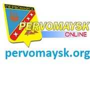 pervomaysk org on My World.