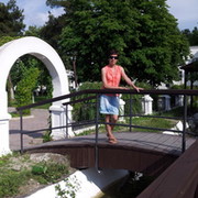 Наталья Починкова on My World.