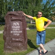 Иван Рыжов on My World.
