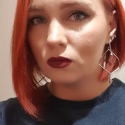 Диана Мельникова on My World.