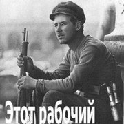 Иван Иванов on My World.