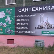 ВГ Лыза on My World.