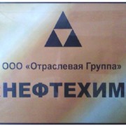 Вячеслав Ш on My World.