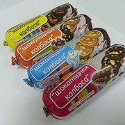 Этикетка для шоколадной колбасы