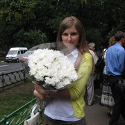 Елена николаевна москва