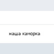 123456789 987654321 on My World.