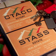 STASS ESTATE -Недвижимости в Болгарии on My World.