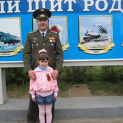 Александр Стеблев on My World.