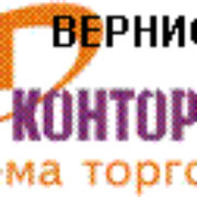 Неизвестно Неизвестно on My World.