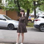 Расима Абдулова on My World.