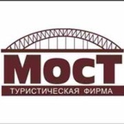 Ооо мост 1