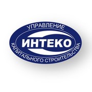 Интеко барнаул официальный сайт проекты