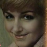 Устиния Коада on My World.