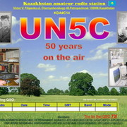 Виктор- UN5C- филипенко on My World.