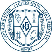 ЮРДЦ семинары Института госзакупок on My World.