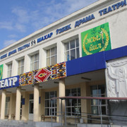 Женис Куни 65 Жыл