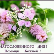 валентина перова on My World.