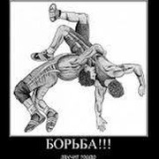 Вали Караев on My World.