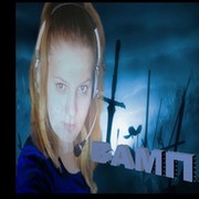 Юлия Вамп on My World.