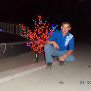Виталя Иванов on My World.