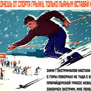 Виталий Жуков on My World.