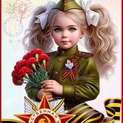 ♥★♫ВиОлА♫★♥ ツЗолоТарёвАツ on My World.