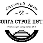 Волга строй проект